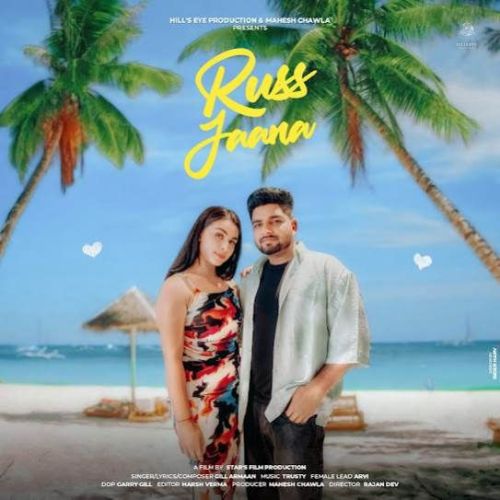 Russ Jaana Gill Armaan mp3 song download, Russ Jaana Gill Armaan full album