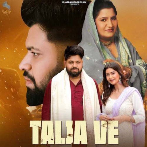 Download Talja Ve Sunny Fateh mp3 song, Talja Ve Sunny Fateh full album download