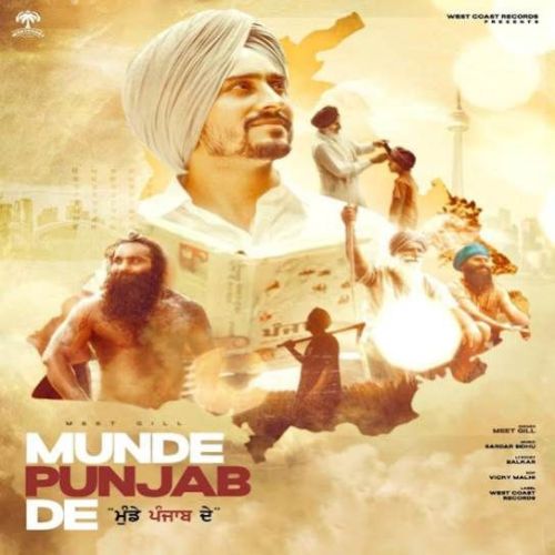 Munde Punjab De Meet Gill mp3 song download, Munde Punjab De Meet Gill full album