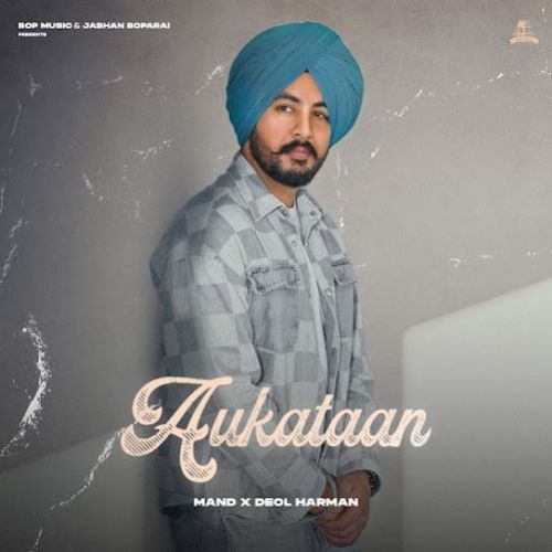 Download Aukataan Mand mp3 song, Aukataan Mand full album download