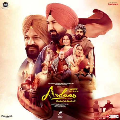 Ashke Gippy Grewal mp3 song download, Ardaas Sarbat De Bhale Di Gippy Grewal full album