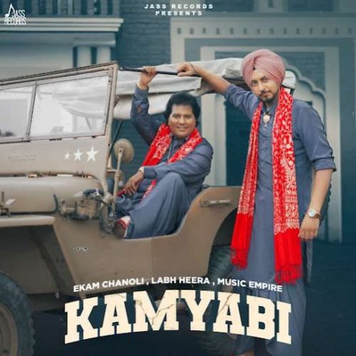 Kamyabi Ekam Chanoli, Labh Heera mp3 song download, Kamyabi Ekam Chanoli, Labh Heera full album