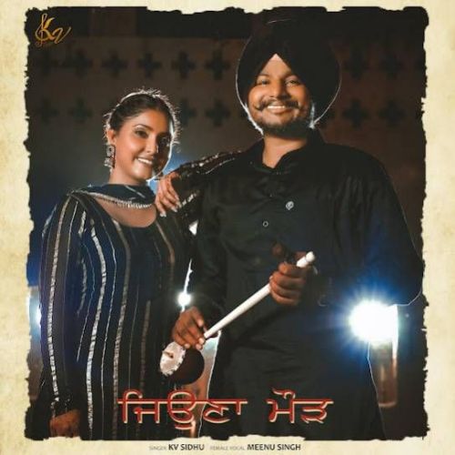 Download Jeona Morh Kv Sidhu mp3 song, Jeona Morh Kv Sidhu full album download