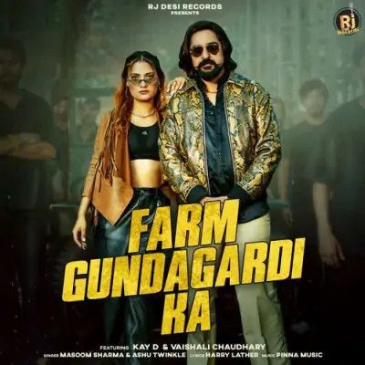 Farm Gundagardi Ka Masoom Sharma, Ashu Twinkle mp3 song download, Farm Gundagardi Ka Masoom Sharma, Ashu Twinkle full album