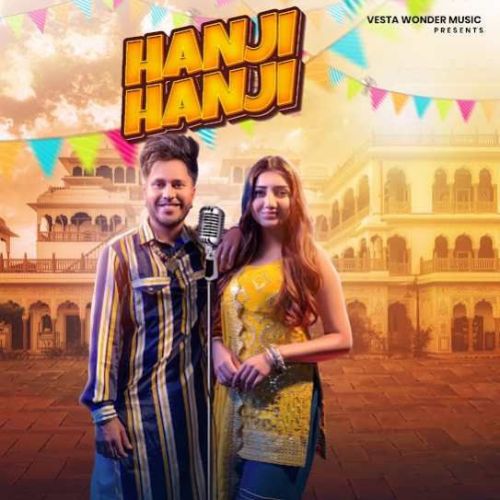 Hanji Hanji Gagan Ali mp3 song download, Hanji Hanji Gagan Ali full album