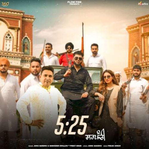 525 (Sarpanchi) Jung Sandhu, Naninder Dhillon mp3 song download, 525 (Sarpanchi) Jung Sandhu, Naninder Dhillon full album