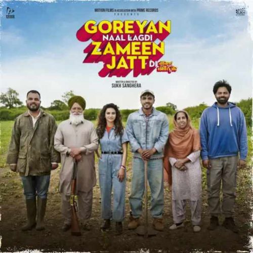 Pippal Da Patta Armaan Bedil mp3 song download, Goreyan Naal Lagdi Zameen Jatt Di Armaan Bedil full album