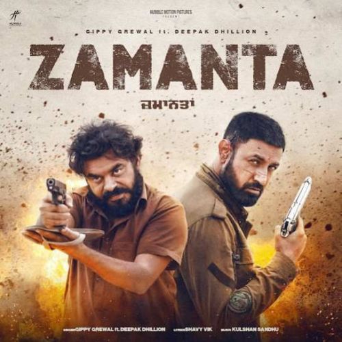 Zamanta Gippy Grewal mp3 song download, Zamanta Gippy Grewal full album