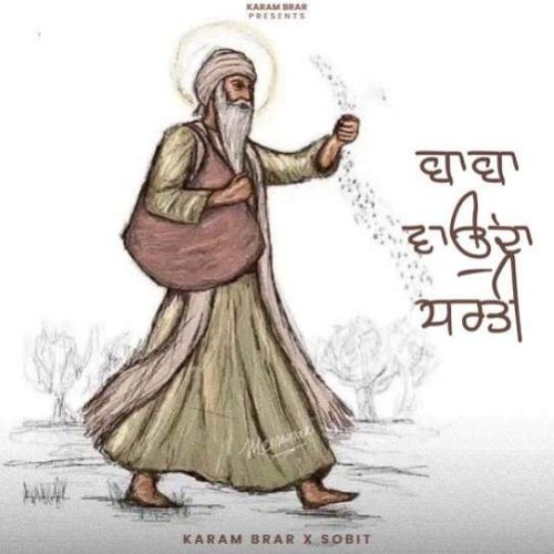 Baba Vaunda Dharti Karam Brar, Sobit mp3 song download, Baba Vaunda Dharti Karam Brar, Sobit full album