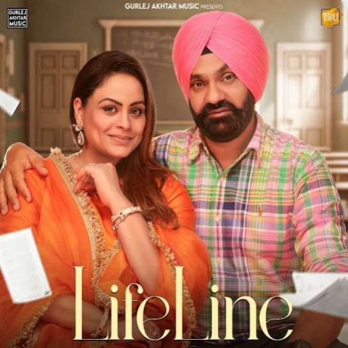 LifeLine Gurlez Akhtar, Kulwinder Kally mp3 song download, LifeLine Gurlez Akhtar, Kulwinder Kally full album