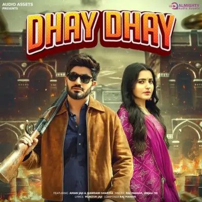 Dhay Dhay Raj Mawar, Anjali 99 mp3 song download, Dhay Dhay Raj Mawar, Anjali 99 full album