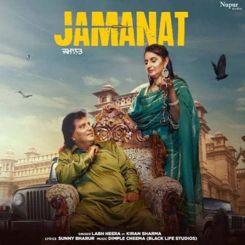 Jamanat Labh Heera, Kiran Sharma mp3 song download, Jamanat Labh Heera, Kiran Sharma full album