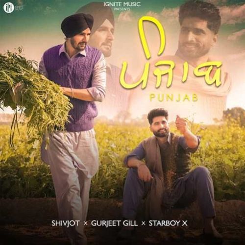 Punjab Shivjot, Gurjeet Gill mp3 song download, Punjab Shivjot, Gurjeet Gill full album