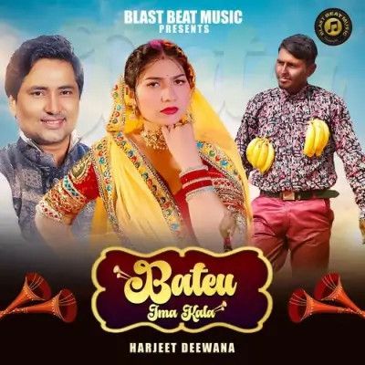 BATEU JMA KALA Harjeet Deewana mp3 song download, BATEU JMA KALA Harjeet Deewana full album