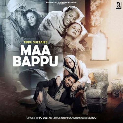 Maa Bappu Tippu Sultan mp3 song download, Maa Bappu Tippu Sultan full album