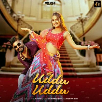 Uddu Uddu Raj Mawer mp3 song download, Uddu Uddu Raj Mawer full album