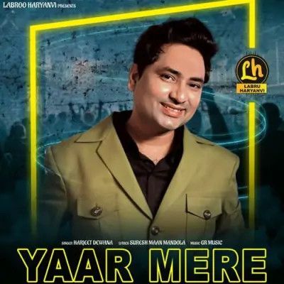 Yaar Mere Harjeet Deewana mp3 song download, Yaar Mere Harjeet Deewana full album