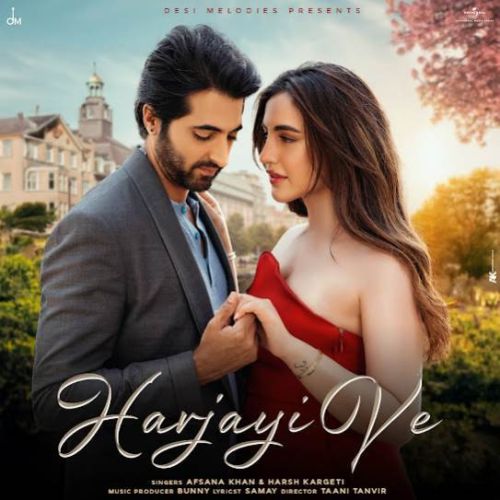 Harjayi Ve Afsana Khan mp3 song download, Harjayi Ve Afsana Khan full album