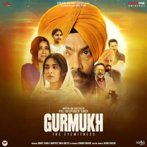 Ambra De Taare Feroz Khan mp3 song download, Gurmukh Feroz Khan full album