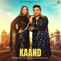 Download Kaand Balkar Ankhila mp3 song, Kaand Balkar Ankhila full album download