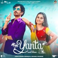 Yanta Renuka Panwar, Raja mp3 song download, Yanta Renuka Panwar, Raja full album