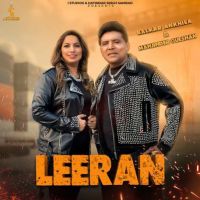 Leeran Balkar Ankhila mp3 song download, Leeran Balkar Ankhila full album