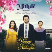 Shayar Akhiyan Ammy Virk mp3 song download, Shayar Akhiyan Ammy Virk full album