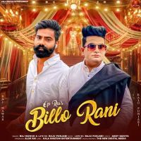 Billo Rani Raj Mawar, Raju Punjabi mp3 song download, Billo Rani Raj Mawar, Raju Punjabi full album