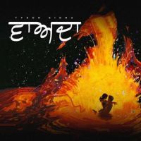 VAADA Tyson Sidhu mp3 song download, VAADA Tyson Sidhu full album