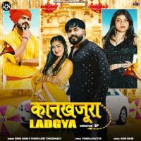 Kankhajura Ladgya Renu Saini, Vishvajeet Choudhary mp3 song download, Kankhajura Ladgya Renu Saini, Vishvajeet Choudhary full album