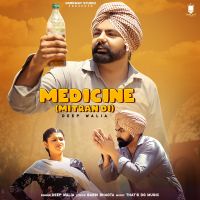 Medicine Mitran Di Deep Walia, Gavy Gill mp3 song download, Medicine Mitran Di Deep Walia, Gavy Gill full album