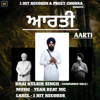 Aarti Bhai Kulbir Singh Sabhrawan Wale mp3 song download, Aarti Bhai Kulbir Singh Sabhrawan Wale full album