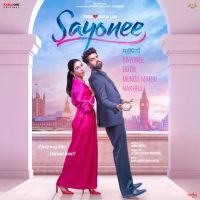 Sayonee By Khan Saab, Kamal Khan and others... full mp3 album