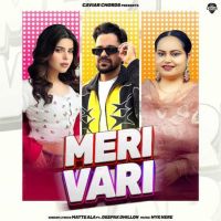 Meri Vari Matte Ala mp3 song download, Meri Vari Matte Ala full album