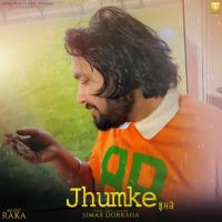 Jhumke Simar Doraha mp3 song download, Jhumke Simar Doraha full album