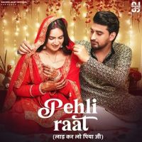 Pehli Raat Ashu Twinkle, Harjeet Deewana mp3 song download, Pehli Raat Ashu Twinkle, Harjeet Deewana full album