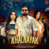 Khalnayak Jaskaran Grewal, Manisha Sharma mp3 song download, Khalnayak Jaskaran Grewal, Manisha Sharma full album