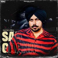 Sad Gaana Pavitar Lassoi mp3 song download, Sad Gaana Pavitar Lassoi full album