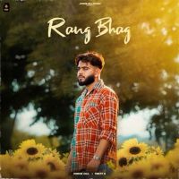 Rang Bhag Jorge Gill mp3 song download, Rang Bhag Jorge Gill full album